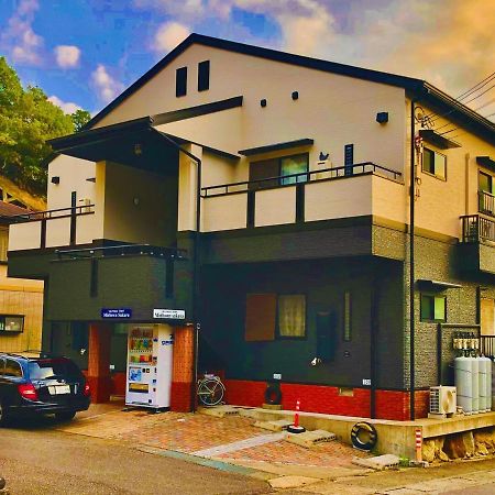 Midtown Sakura Apartment House 202 予約者だけの空間 A Space Just For You Nachikatsuura Ngoại thất bức ảnh