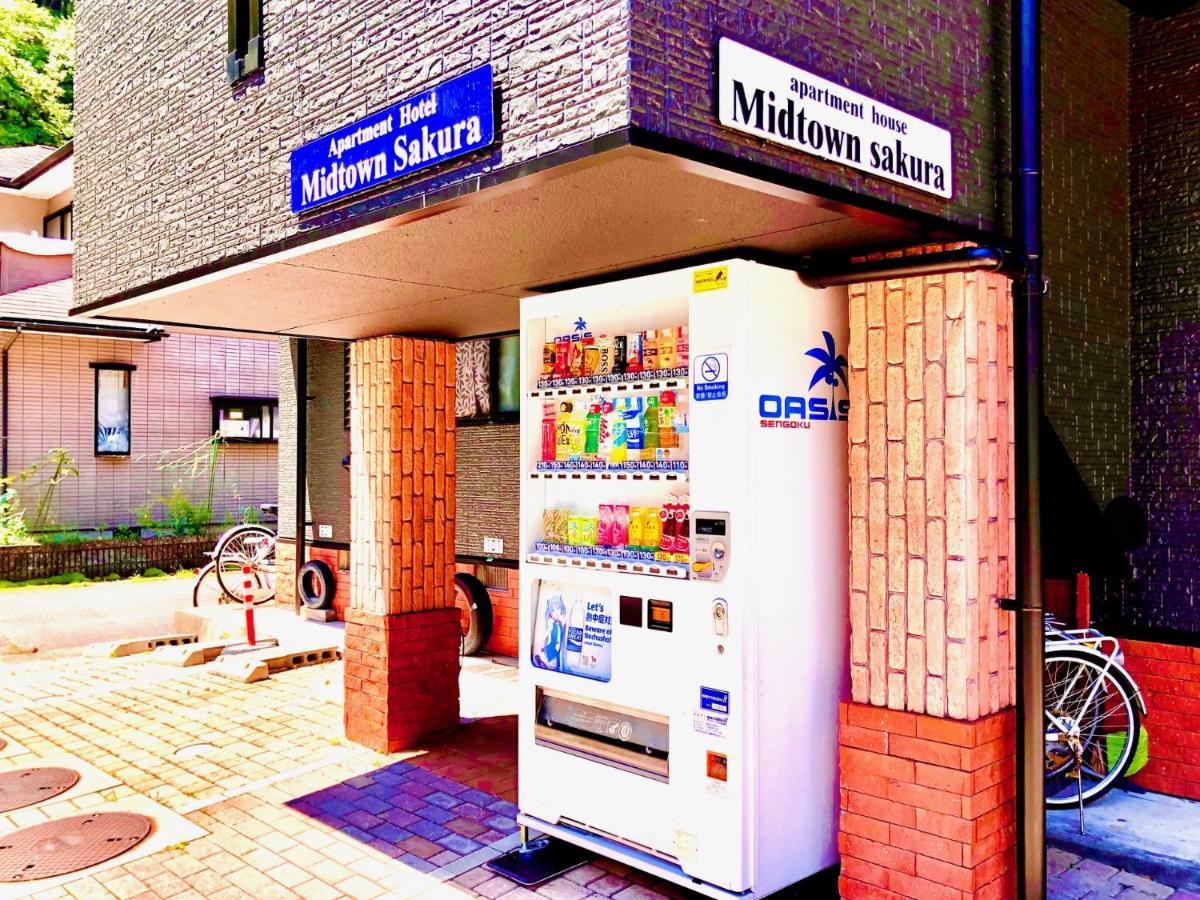 Midtown Sakura Apartment House 202 予約者だけの空間 A Space Just For You Nachikatsuura Ngoại thất bức ảnh