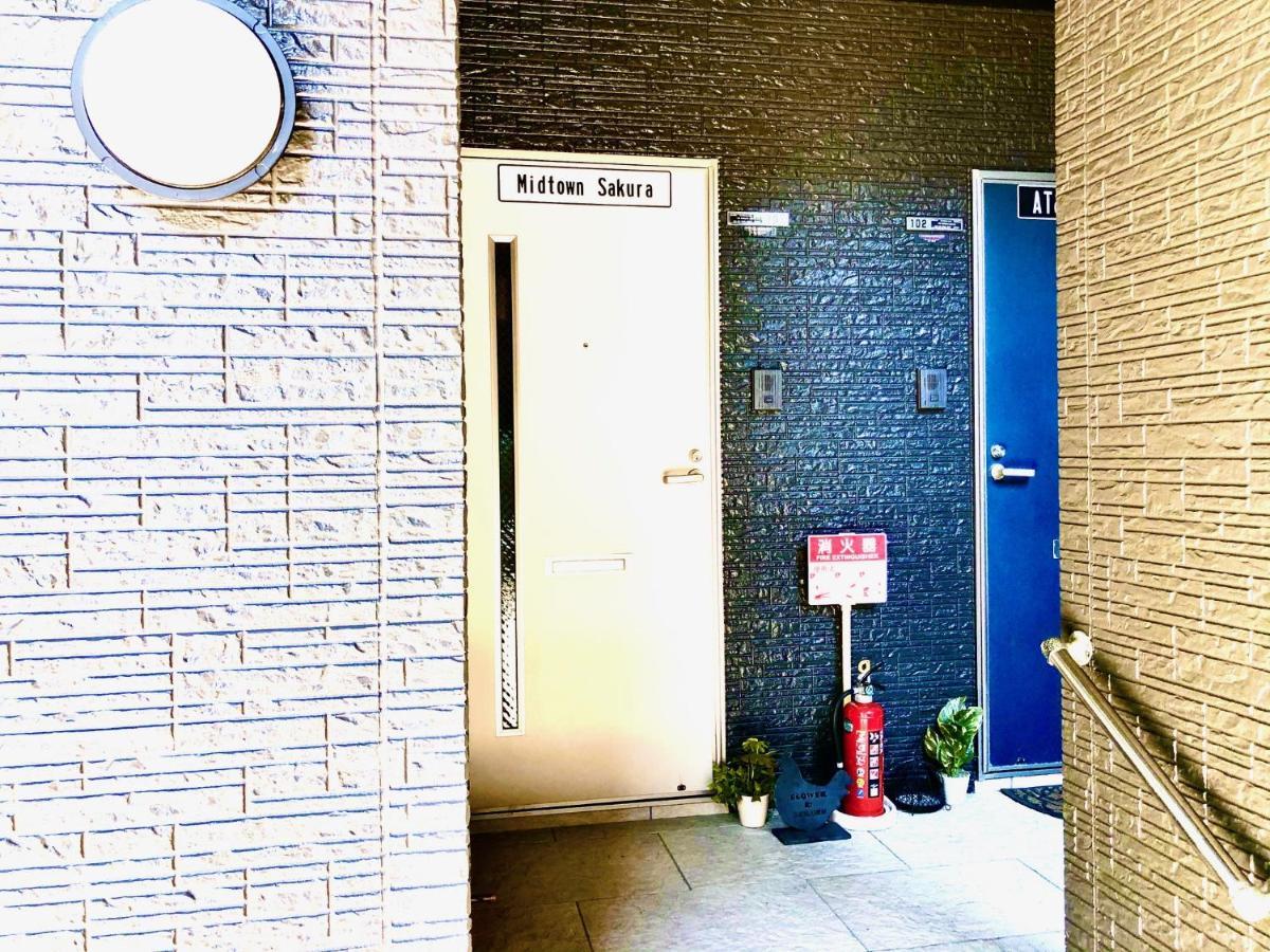 Midtown Sakura Apartment House 202 予約者だけの空間 A Space Just For You Nachikatsuura Ngoại thất bức ảnh